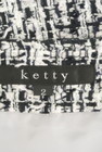 ketty（ケティ）の古着「商品番号：PR10287776」-6