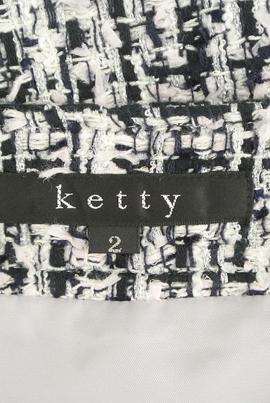 ketty（ケティ）の古着「シルバーラメツイード膝丈スカート（スカート）」大画像６へ