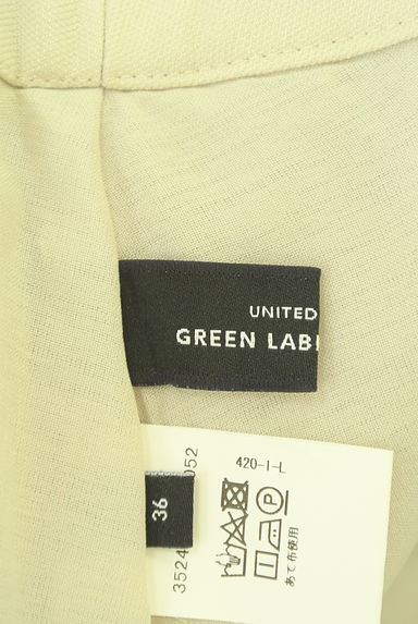 UNITED ARROWS（ユナイテッドアローズ）の古着「くるみボタンフレアラップスカート（スカート）」大画像６へ