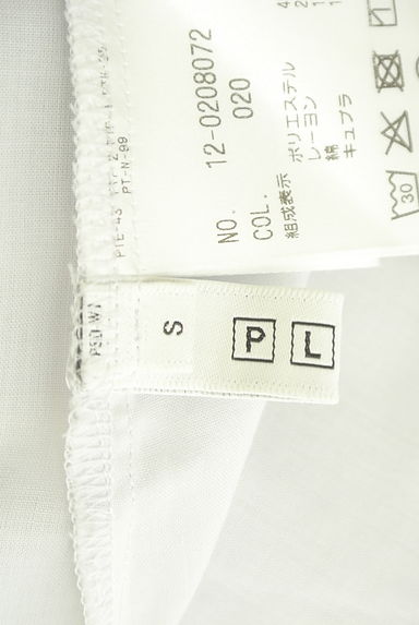 PLST（プラステ）の古着「ウエストリボンバンドカラーミドルシャツ（カジュアルシャツ）」大画像６へ
