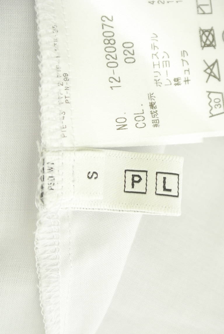 PLST（プラステ）の古着「商品番号：PR10287794」-大画像6