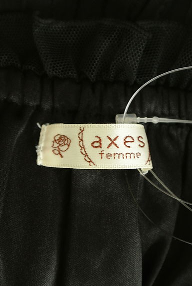 axes femme（アクシーズファム）の古着「刺繍チュール襟シフォンプルオーバー（カットソー・プルオーバー）」大画像６へ