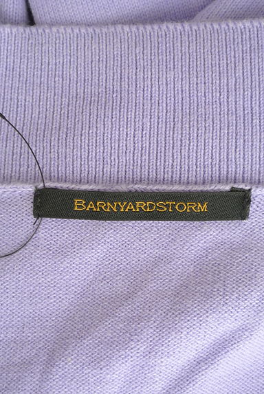 BARNYARDSTORM（バンヤードストーム）の古着「Vネックサイドスリットミドルカーディガン（カーディガン・ボレロ）」大画像６へ
