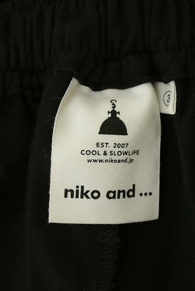 niko and...（ニコ アンド）の古着「ボリュームタックワイドパンツ（パンツ）」大画像６へ