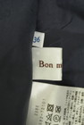 Bon mercerie（ボンメルスリー）の古着「商品番号：PR10287839」-6