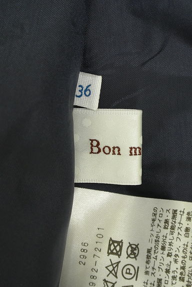 Bon mercerie（ボンメルスリー）の古着「フロントリボン膝上タックフレアスカート（スカート）」大画像６へ