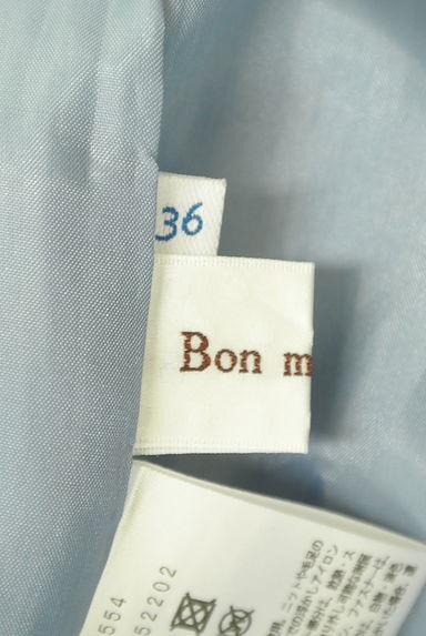 Bon mercerie（ボンメルスリー）の古着「バックリボン膝丈ジャンパースカート（キャミワンピース）」大画像６へ