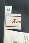anatelier（アナトリエ）の古着「商品番号：PR10287846」-6