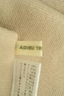 ADIEU TRISTESSE（アデュートリステス）の古着「商品番号：PR10287849」-6