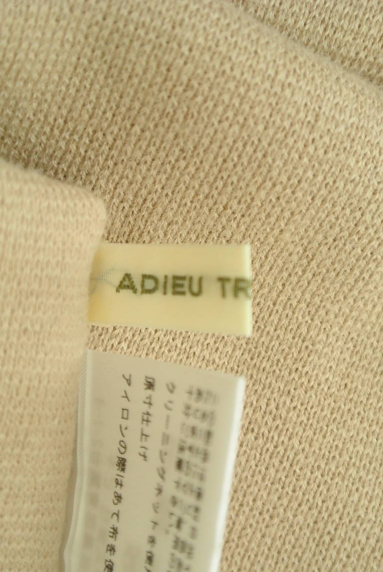 ADIEU TRISTESSE（アデュートリステス）の古着「商品番号：PR10287849」-大画像6
