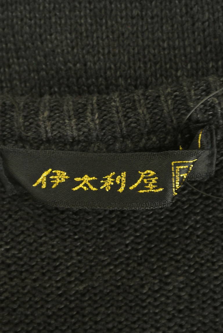 ITALIYA（伊太利屋）の古着「商品番号：PR10287854」-大画像6