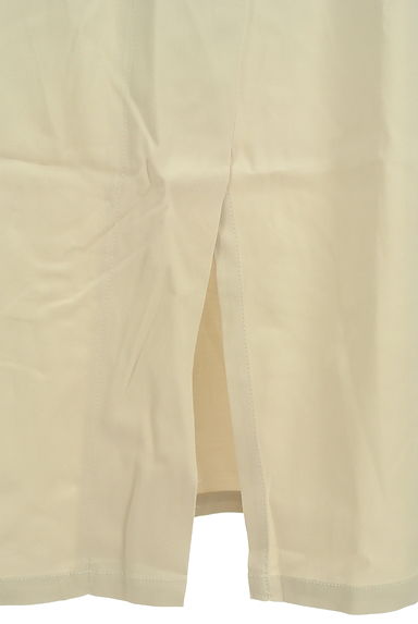 alcali（アルカリ）の古着「ベルト付き裾ベントロングスカート（ロングスカート・マキシスカート）」大画像５へ