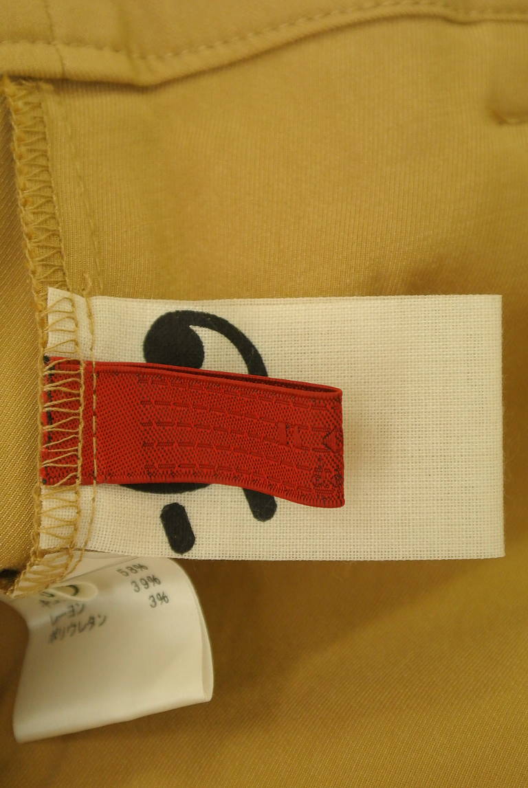 alcali（アルカリ）の古着「商品番号：PR10287882」-大画像6