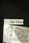 LUI CHANTANT（ルイシャンタン）の古着「商品番号：PR10287900」-6