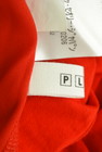 PLST（プラステ）の古着「商品番号：PR10287911」-6