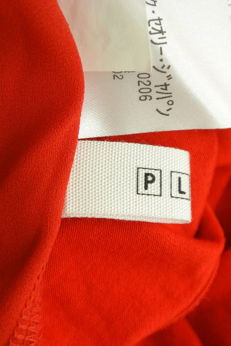 PLST（プラステ）の古着「商品番号：PR10287911」-大画像6