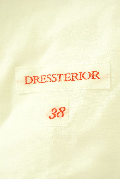 DRESSTERIOR（ドレステリア）の古着「センタープレス麻混ワイドパンツ（パンツ）」大画像６へ
