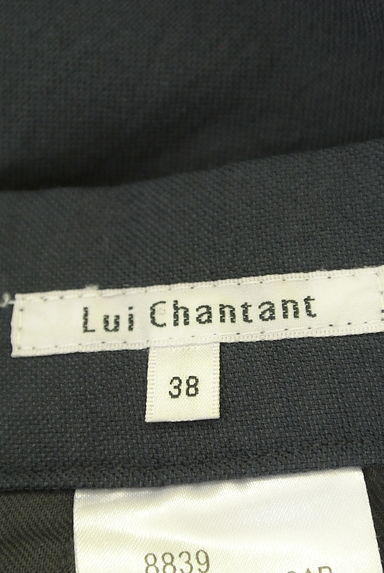 LUI CHANTANT（ルイシャンタン）の古着「クロップドワイドパンツ（パンツ）」大画像６へ