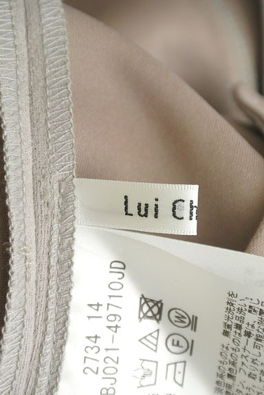 LUI CHANTANT（ルイシャンタン）の古着「スタンドカラーショートジャケット（ブルゾン・スタジャン）」大画像６へ
