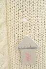 LUI CHANTANT（ルイシャンタン）の古着「商品番号：PR10287923」-5