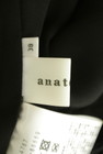 anatelier（アナトリエ）の古着「商品番号：PR10287925」-6