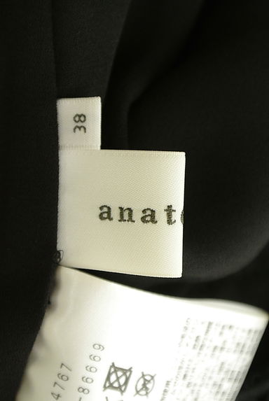 anatelier（アナトリエ）の古着「刺繍レースブラウス（カットソー・プルオーバー）」大画像６へ