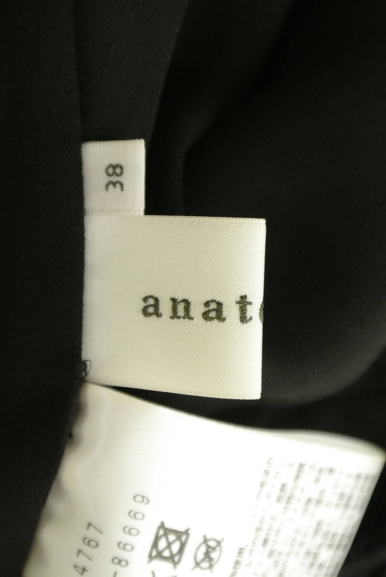 anatelier（アナトリエ）の古着「商品番号：PR10287925」-大画像6