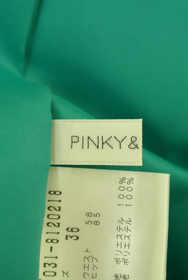 Pinky＆Dianne（ピンキー＆ダイアン）の古着「リボンベルト付き膝下タイトスカート（スカート）」大画像６へ