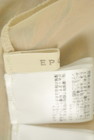 EPOCA（エポカ）の古着「商品番号：PR10287944」-6