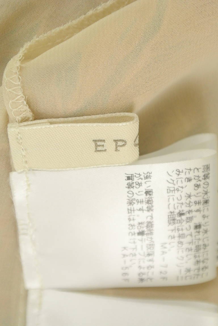 EPOCA（エポカ）の古着「商品番号：PR10287944」-大画像6