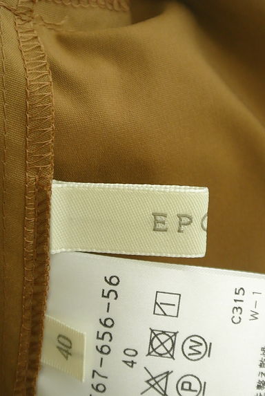 EPOCA（エポカ）の古着「ウエストリボンふんわり袖膝下ワンピース（ワンピース・チュニック）」大画像６へ