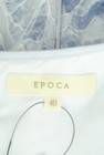EPOCA（エポカ）の古着「商品番号：PR10287946」-6