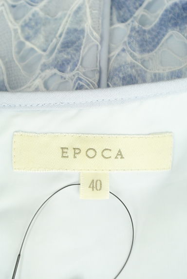 EPOCA（エポカ）の古着「フリンジ袖総レース膝下タイトワンピース（ワンピース・チュニック）」大画像６へ