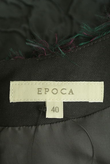 EPOCA（エポカ）の古着「ウエストリボン膝下丈フリンジ花ワンピ（ワンピース・チュニック）」大画像６へ