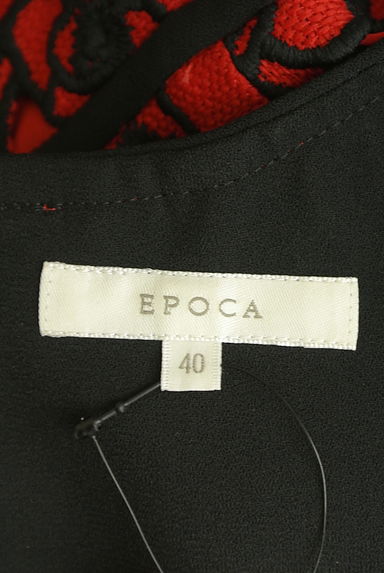 EPOCA（エポカ）の古着「花柄レース美ラインミモレワンピース（ワンピース・チュニック）」大画像６へ