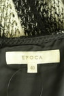 EPOCA（エポカ）の古着「商品番号：PR10287949」-6