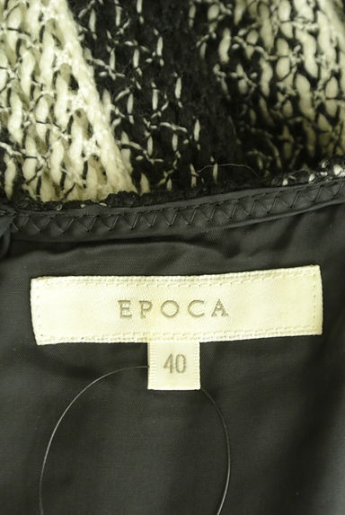 EPOCA（エポカ）の古着「ストライプ透かしニット膝下ワンピース（ワンピース・チュニック）」大画像６へ