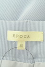 EPOCA（エポカ）の古着「商品番号：PR10287951」-6