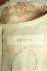EPOCA（エポカ）の古着「商品番号：PR10287952」-6