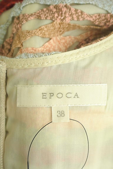 EPOCA（エポカ）の古着「カラフルボーダーレースミモレワンピ（ワンピース・チュニック）」大画像６へ