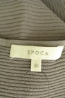 EPOCA（エポカ）の古着「商品番号：PR10287954」-6