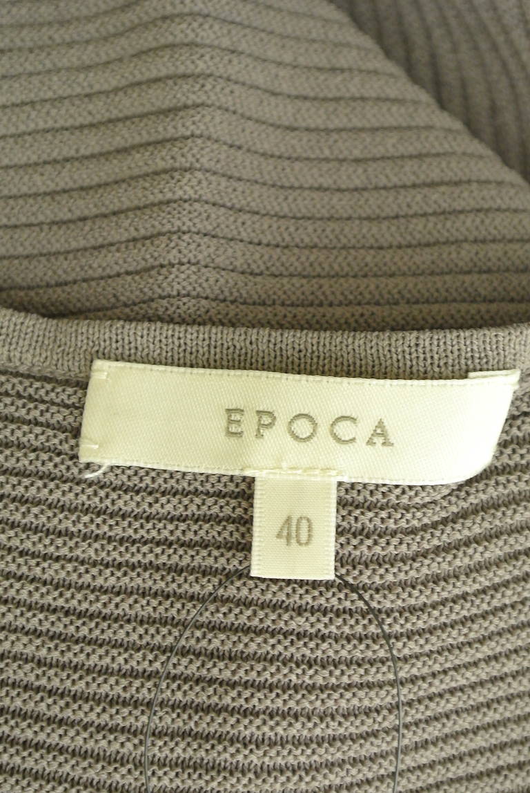 EPOCA（エポカ）の古着「商品番号：PR10287954」-大画像6