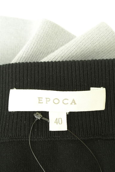 EPOCA（エポカ）の古着「両サイドストライプ膝下ニットスカート（ロングスカート・マキシスカート）」大画像６へ