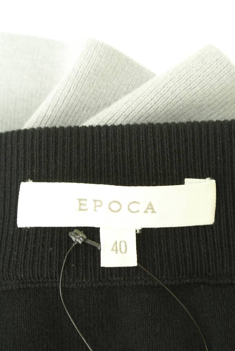 EPOCA（エポカ）の古着「商品番号：PR10287959」-大画像6