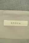 EPOCA（エポカ）の古着「商品番号：PR10287960」-6