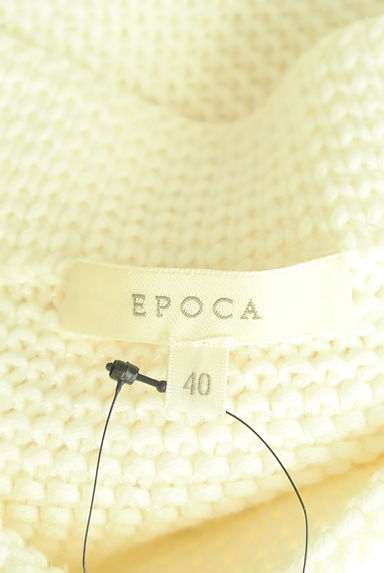 EPOCA（エポカ）の古着「ボリューム袖ニット（ニット）」大画像６へ