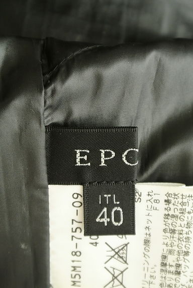 EPOCA（エポカ）の古着「刺繍編込みデザインプルオーバー（カットソー・プルオーバー）」大画像６へ
