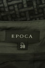EPOCA（エポカ）の古着「商品番号：PR10287966」-6