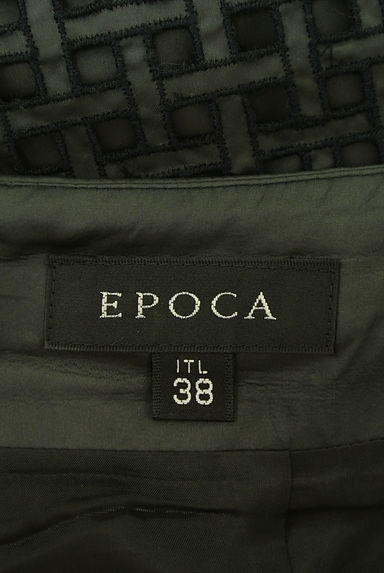 EPOCA（エポカ）の古着「透かしチェック膝丈スカート（スカート）」大画像６へ