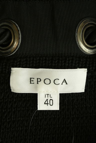 EPOCA（エポカ）の古着「ロープリボンショート丈ジップカーデ（カーディガン・ボレロ）」大画像６へ